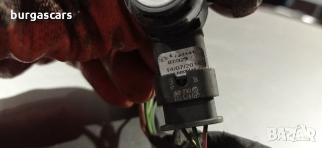 парктроник Фолксваген Голф 7 инсталация -parktronic Vw Golf 7, снимка 5 - Части - 32095953