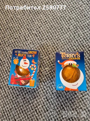 Шоколадови портокали на Terry's, снимка 2 - Други - 47625926