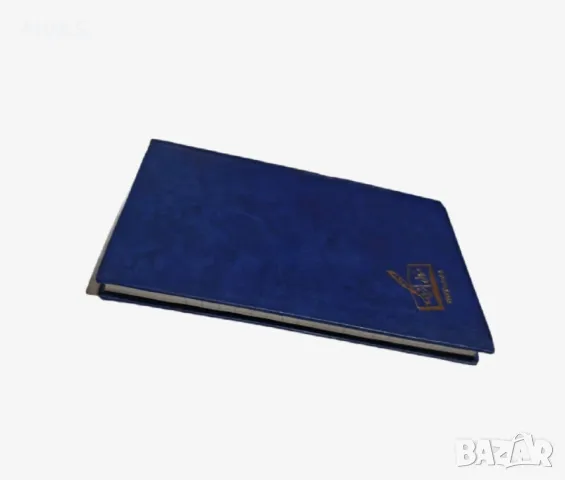 Ново иранско арабско тефтерче с твърди корици, снимка 2 - Чуждоезиково обучение, речници - 48263643