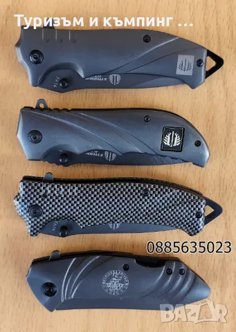 Сгъваем нож Strider Knives , снимка 3 - Ножове - 11656691