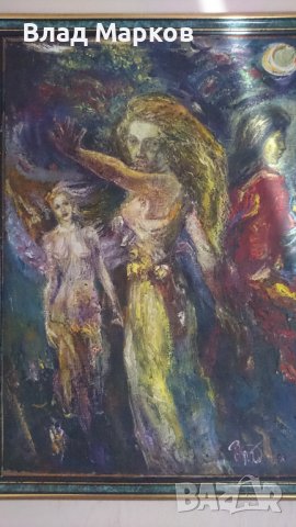 Стара класическа маслена картина , снимка 2 - Колекции - 39766316