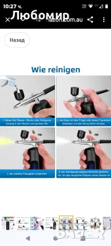 Комплект аерографи Daakro, пистолет за пръскане с компресор 38PSI безжичен комплект аерографи

, снимка 9 - Други - 47809697