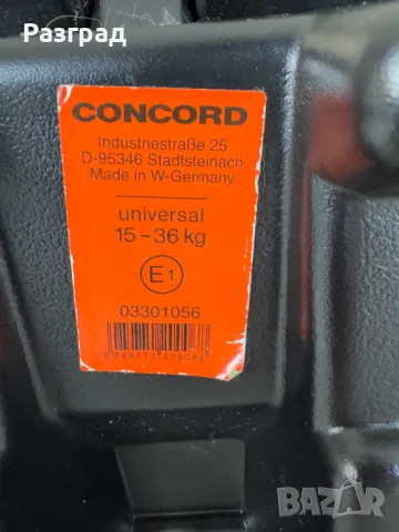 Детско столче за кола CONCORD Lift , снимка 7 - Столчета за кола и колело - 48795116
