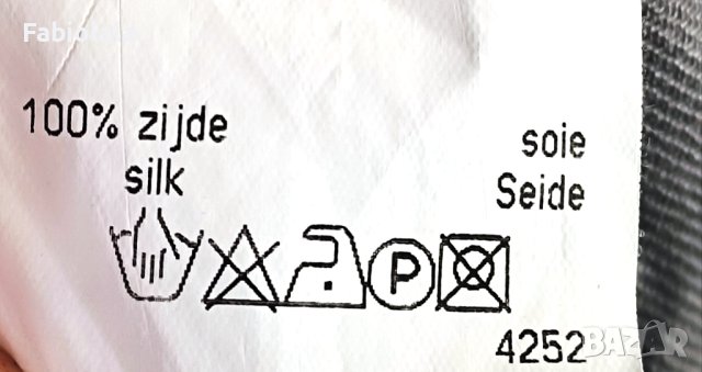 Caroline Biss silk dress XS, снимка 6 - Рокли - 42219694