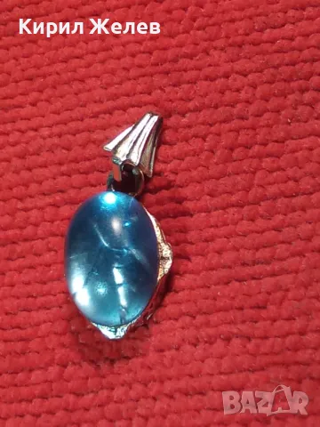 КРАСИВ МЕДАЛЬОН със СИНО КРИСТАЛЧЕ 14456, снимка 6 - Колиета, медальони, синджири - 29825517
