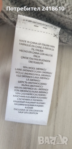 POLO Ralph Lauren Cable Merino/ Cashmere  Knit Mens Size XL  ОРИГИНАЛ! Mъжки Пуловер, снимка 15 - Пуловери - 52040955