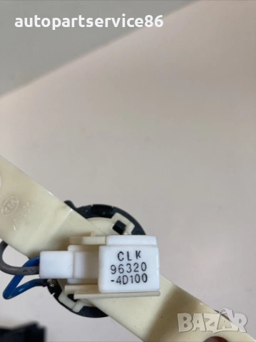 Преден ляв високочестотен говорител (туитър) за KIA Carnival 2.9 CRDi (2006–2012) 96320-4D100, снимка 2 - Части - 53219497