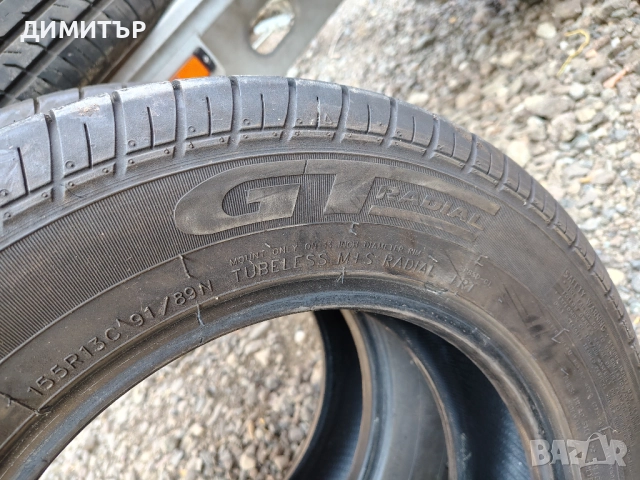 2бр.всесезонни гуми GT RADIAL 155 80 13C DOT18 цена за брой, снимка 3 - Гуми и джанти - 52299466