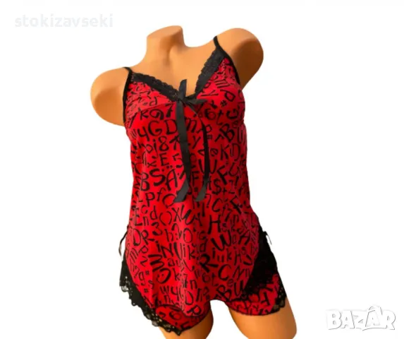 Сатенена дамска пижама, две части, снимка 2 - Пижами - 49305437