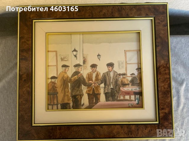 картина среща на приятели в кръчмата 3