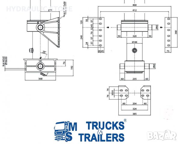 КОНЗОЛА ЗА ХИДРАВЛИЧЕН ЦИЛИНДЪР BINOTTO  - ДОЛНА, снимка 2 - Части - 39750327