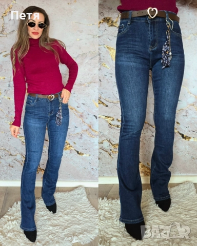 Еластични дънки, лек чарлстон