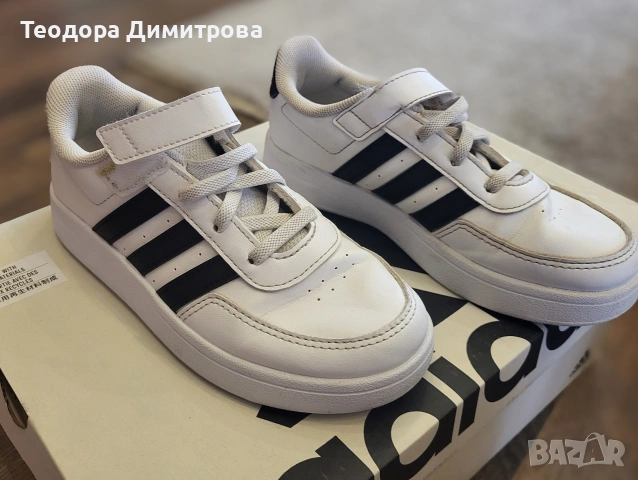 Детски маратонки Адидас размер 31, снимка 2 - Детски маратонки - 54326698