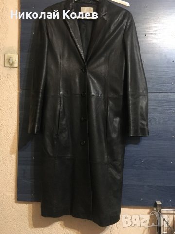 Кожено манто CONCERTO