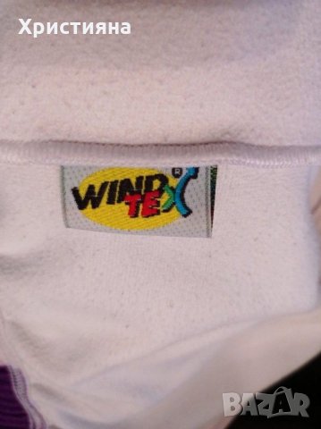 Яке за колоездене , снимка 6 - Велосипеди - 30857649