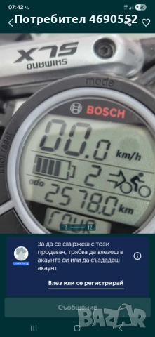 Ктм, снимка 8 - Велосипеди - 52881110