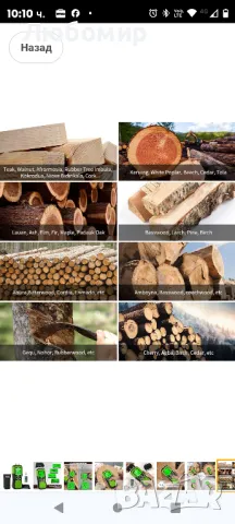 Цифров влагомер за дърво Huepar, щифтов детектор за вода с 2 режима на измерване, 8 

, снимка 4 - Измервателни инструменти - 49204407