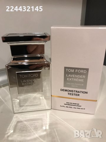 TOM FORD Lavender Extreme EDP