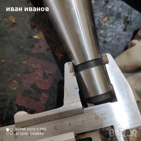 Цанго държач, снимка 11 - Други машини и части - 32134771