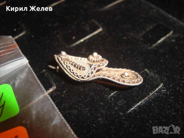 УНИКАЛНО РЯДКА СРЕБЪРНА ОБУВЧИЦА БРОШКА ВИСОКА ПРОБА СРЕБРО ЮВЕЛИРНА РАБОТА БИЖУ 15514, снимка 8 - Антикварни и старинни предмети - 30343456