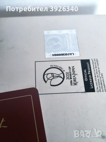 S.T. Dupont Line 2 FIFA WORLDCUP изключително рядка, снимка 14 - Други ценни предмети - 54010341