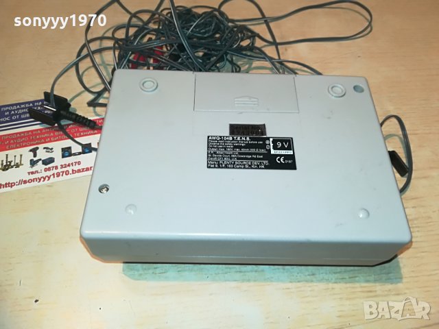 ПОРЪЧАНО-AWQ-104B TENS-УРЕД ЗА АКУПУНКТУРА+КАБЕЛИ, снимка 9 - Друга електроника - 29247068