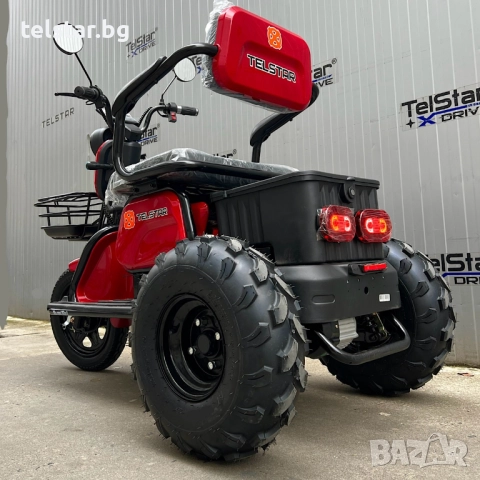 Триместна електрическа триколка OFFROAD ДЕЗЪРТ TS 350-7-NEW 2500W 25Ah с повишена мощност подходяща , снимка 18 - Мотоциклети и мототехника - 52411772