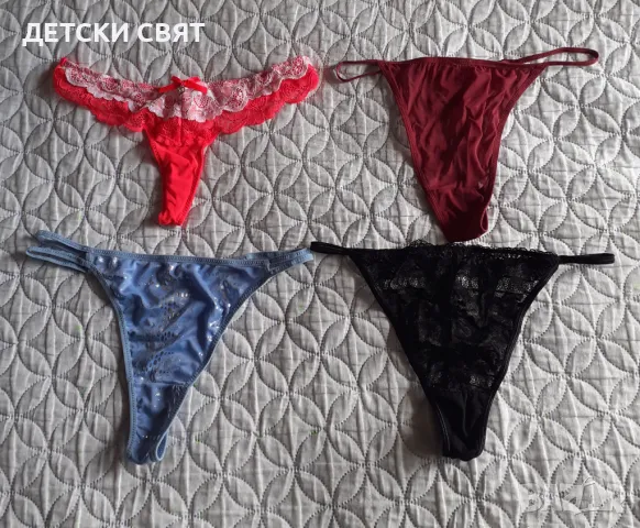 Еротично бельо - прашки,чорапи, колани, нощнички, снимка 16 - Бельо - 47916282