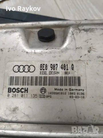 Компютър двигател за Audi A4 Avant B6 , 8E0 907 401 Q,0 281 011 135, снимка 2 - Части - 48483564