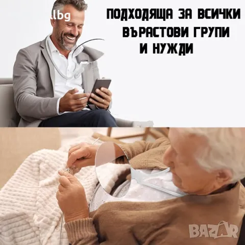 Увеличителна лупа за четене врат шиене бродиране гоблени настолна, снимка 3 - Други инструменти - 47578857