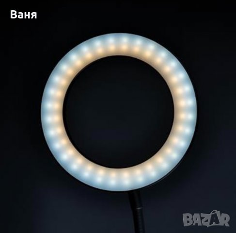 Селфи Ринг Светкавица LED за телефон с дистанционно Тик Ток, снимка 11 - Чанти, стативи, аксесоари - 31430432