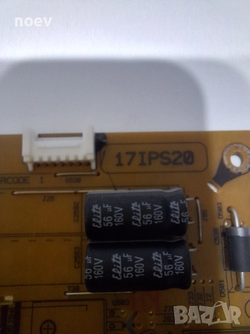 Power Board 17 IPS20 071114 R9 от Telefunken L48U300, снимка 5 - Части и Платки - 52806133