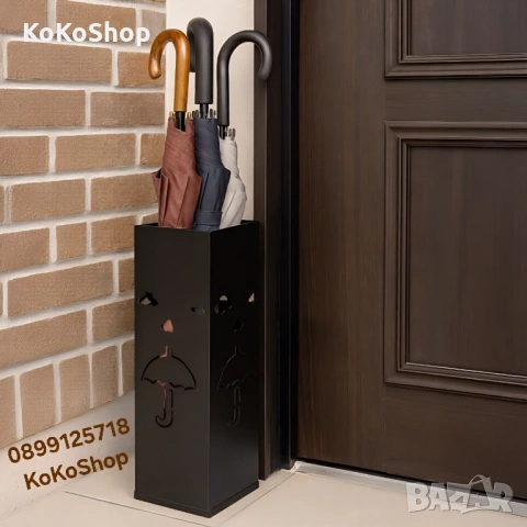 Стойка за чадъри/метална стойка за чадъри/поставка за чадъри