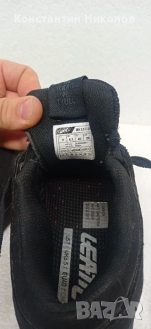 Bike обувки Five ten Leatt Shimano Scott , снимка 7 - Спортни обувки - 51438427