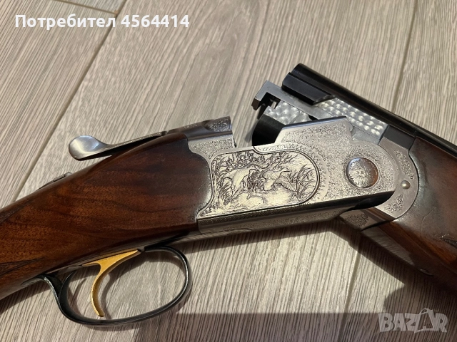Beretta Silver Pigeon 2 