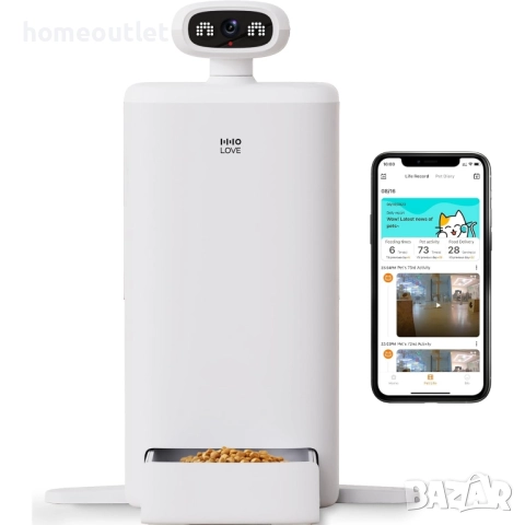 ПРОМОЦИЯ Автоматична хранилка за котки – интелигентна грижа за вашия любимец HHO LOVE CT-CMWOS, снимка 2 - За котки - 51985914