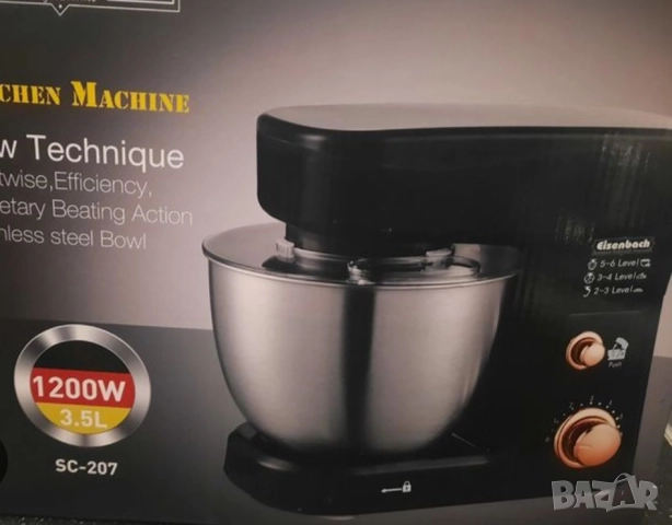 кухненски планетарен миксер