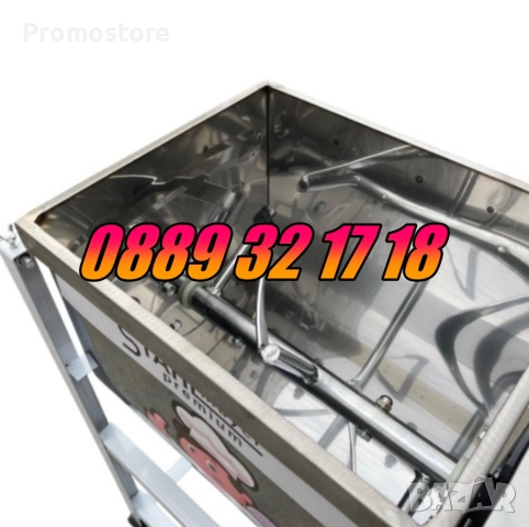 Електрическа бъркалка за кайма 15 кг, бъркалка за месо и тесто, снимка 3 - Друго търговско оборудване - 52136434