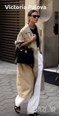 Идеален тренчкот/шлифер Германия