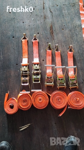 Тресчотка колани Тир