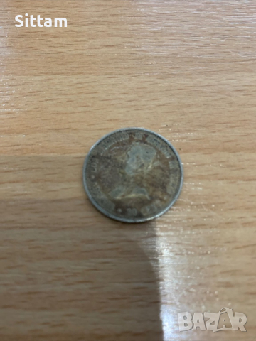 Колекция стари монети, снимка 10 - Антикварни и старинни предмети - 44702025
