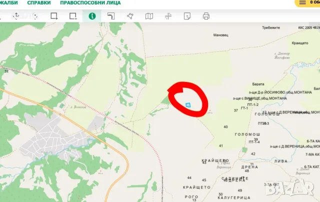 Пасище 6 дка с. Винище, община Монтана, снимка 3 - Земеделска земя - 48391797