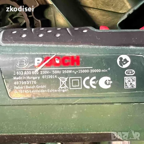 Мултифукционален инструмент BOSCH-PMF 250 CES, снимка 2 - Куфари с инструменти - 55789008
