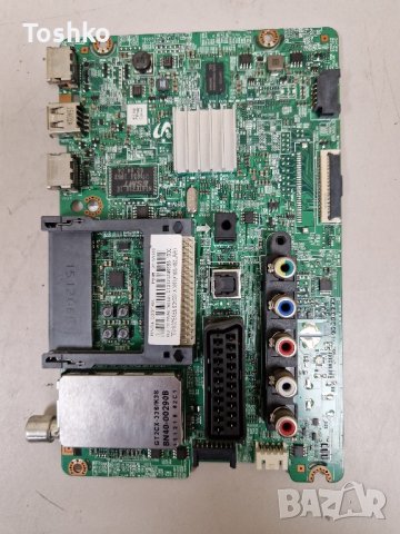 Main board BN41-02098B BN94-09314K за ТВ SAMSUNG T32E310EX, снимка 1 - Части и Платки - 42497808