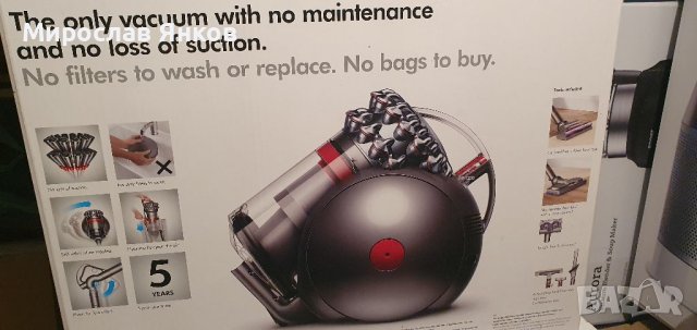 ТОП!Най-добра оферта!!! Прахосмукачка Dyson Bigball Animall Pro. 1200 w., снимка 9 - Прахосмукачки - 40144734