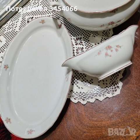 Стар български порцелан-1960г., снимка 4 - Антикварни и старинни предмети - 52165033