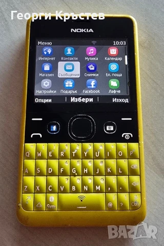 Nokia 210(RM928), снимка 5 - Nokia - 47427517
