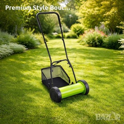 Ръчна косачка за трева с кош 40 см (16"), 5 остриета, регулируема височина 17–33 мм 