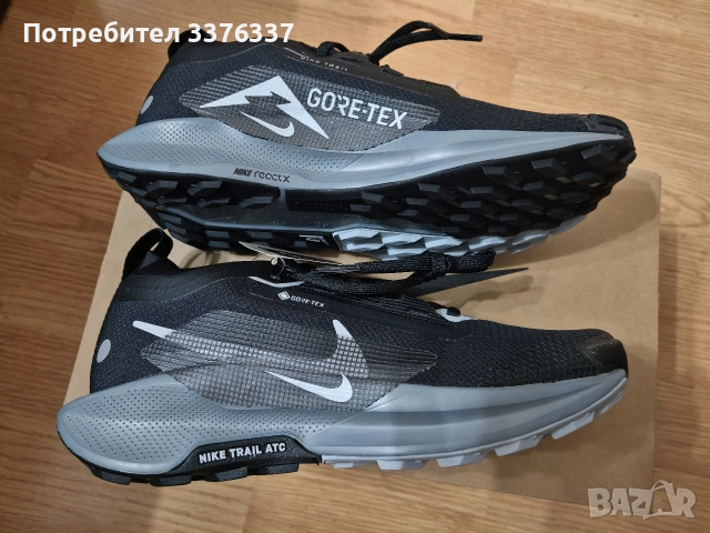 Nike Pegasus Trail 5 Gore-Tex 