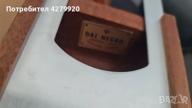 Ретро Машина за раздаване на карти, снимка 3 - Антикварни и старинни предмети - 51328575